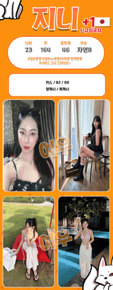 B컵1