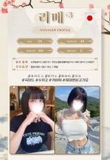 c컵23
