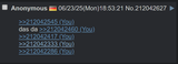 Screenshot 2025-06-23 185347