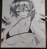 __houjuu_nue_touhou_drawn_by_nuekane__50542497ddfbabffaa569b2f0837f7ca