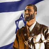 israel-chad