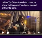 jeetisrael