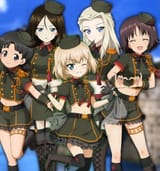 katyusha