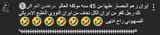 Screenshot 2025-06-23 203534
