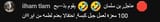 Screenshot 2025-06-23 204506