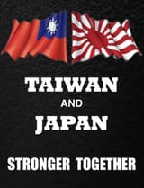 taiwan and japan stronger together