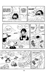 CH184 PG007