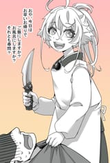 __tanya_degurechaff_youjo_senki_drawn_by_hal_goshujinomocha__8f6157aa4ed674ac7a3f25958324c326