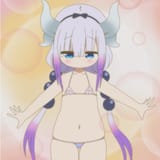 71239813