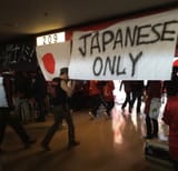 urawa-reds-japanese-only-soccer-football-racism-xenophobia