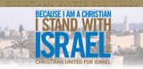 cufi-logo