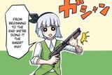 youmu smart
