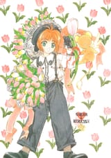 CCS_Illustrations_Collection_P_015