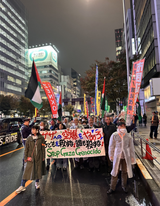 absolutely-massive-pro-palestine-rally-in-tokyo-yesterday-v0-swom4m5jovzb1