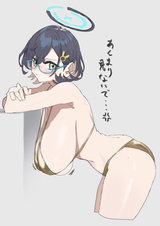 __chihiro_blue_archive_drawn_by_sub_mhl__d794a27ab4856b48f17206c4f517f4f4