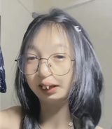 belleza asiatica