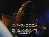 Neo-Mexico