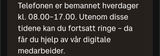 Screenshot_20250624-171919