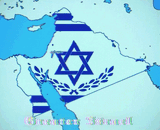 Am Yisrael Chai