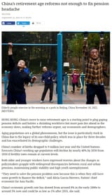 china retirement age pension headache