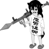 1745864659089764