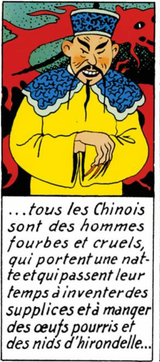 tintin