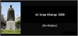 ibn_khaldun_arabs