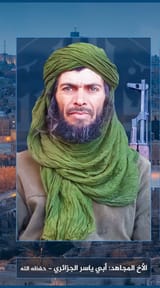 abu_yasser