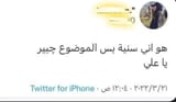 Screenshot___Telegram