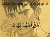 cd6662fb338fb328c731df45ef45e21d