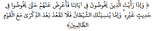 Screenshot 2025-06-24 000132