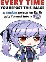 1741970063917109