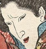 smug_samurai