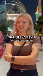 日本人男性とアメリカ人男性の違いを聞いてみた！#英語 #英会話 #外国人インタビュー #日本 #japan #america_thumb.jpg
