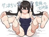 __hestia_dungeon_ni_deai_wo_motomeru_no_wa_machigatteiru_darou_ka_drawn_by_sattinittas__49b987e8ec2fd890c838608bff7ef965