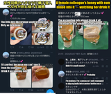 japanese_food_cum_terrorism
