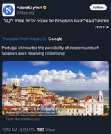 1750849006174540