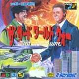 third world war sega mega-cd
