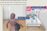hello japanese maam