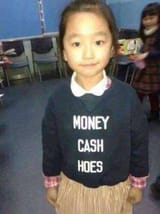 1747929680159395