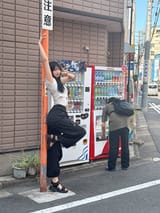 GuS_8NTaEAA-NIF