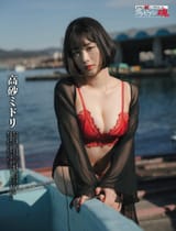 SPA35MIDO_1[1]
