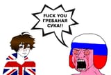 britrus