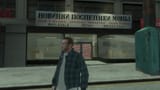 1355925477_gtaiv2012121913473317