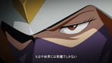 Mobile Suit Gundam GQuuuuuuX S01E12 MULTi 1080p WEB H.265 E-AC-3 -Tsundere-Raws (AMZN).mkv_snapshot_08.13.437