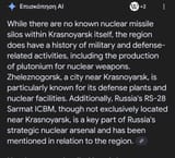 1750936434148