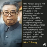 Screenshot 2025-06-26 at 17-25-44 Reddit - https __preview.redd.it_kim-il-sung-quotes-in-support-for-the-palestinian-struggle-v0-2l925whjzrjc1.jpg width 640&amp;crop smart&amp;auto webp&amp;s bb330659f8f89edc44071bfd8cd2ebc517c476cf