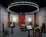 Paradisus_Iudaeorum