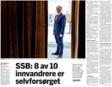 Skjermbilde