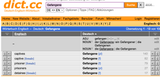 Screenshot 2025-06-26 at 1.11.50 PM